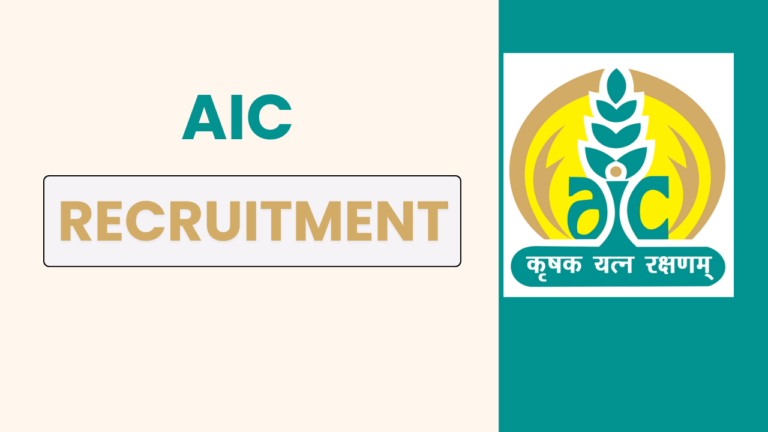 Find out complete information on AIC Management Trainee Recruitment 2025 – qualifications, application process, last date, and apply online at aicofindia.com.