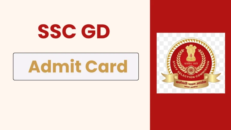 SSC GD Constable Exam City Admit Card 2025 - Official notice on exam city and admit card release. Includes step-by-step download guide and exam dates