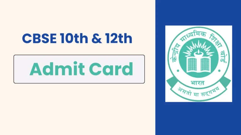 Central Board of Secondary Education Board 2025 Admit Card is coming soon! Download Class 10 & 12 hall tickets from cbse.gov.in and stay updated with the latest exam details.