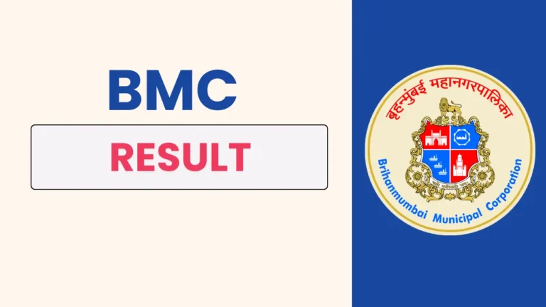 BMC Clerk Result