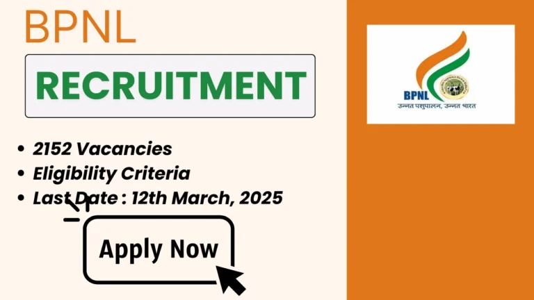 BPNL Recruitment 2025