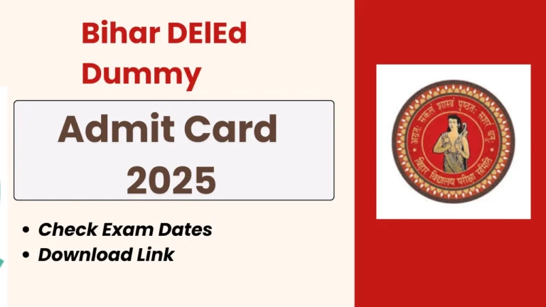 Bihar DElEd Dummy Admit Card 2025