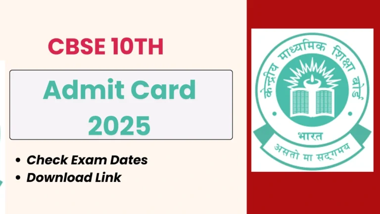 Schools can download CBSE Class 10 Admit Card 2025 from cbse.nic.in. Exams start on February 15, 2025. Print, sign, and distribute hall tickets on time.