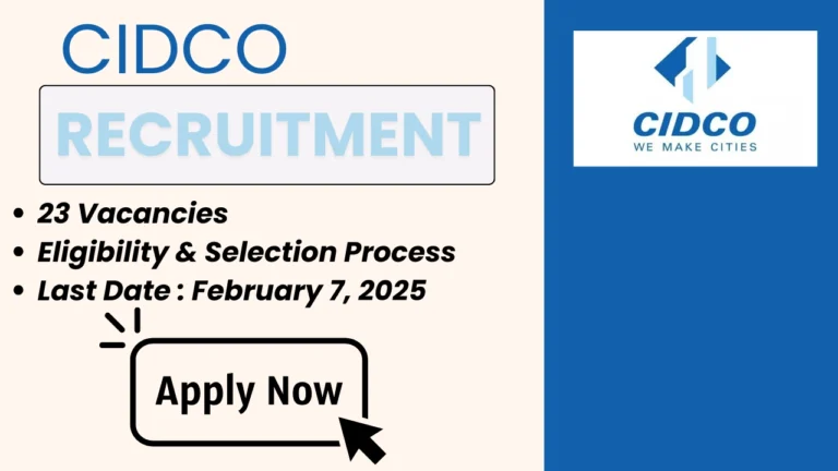 CIDCO Recruitment 2025