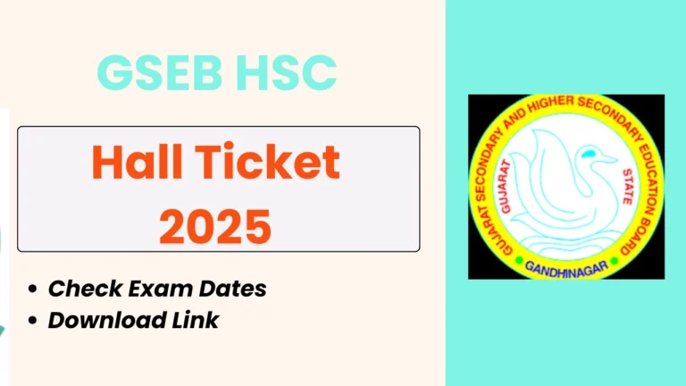 GSEB HSC Hall Ticket 2025