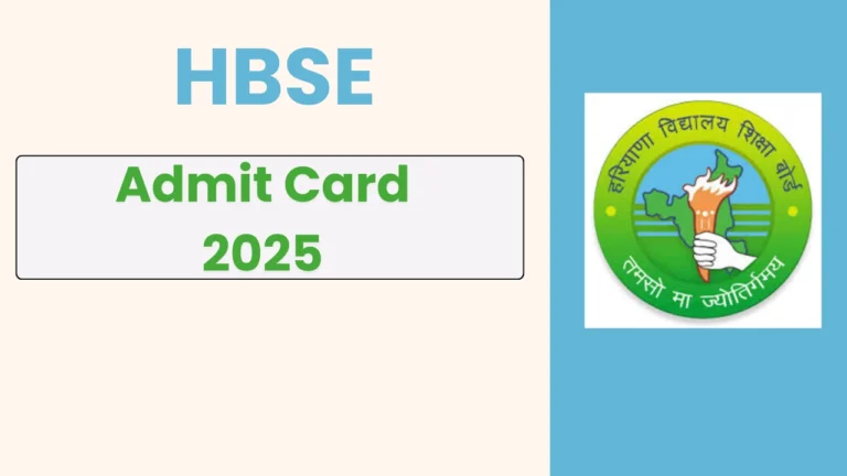 HBSE Admit Card 2025