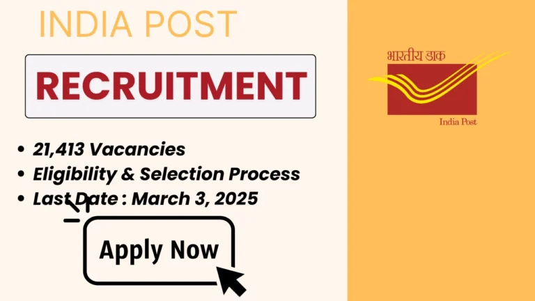 India Post GDS Recruitment 2025