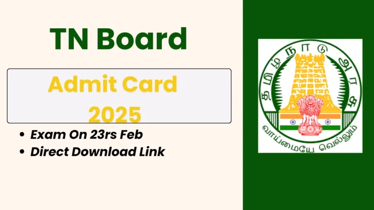 TN Board Admit Card 2025