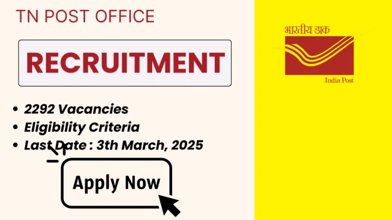 TN Post Office Recruitment 2025