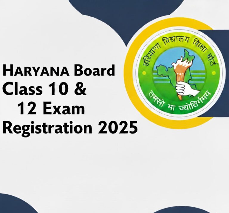 Haryana Board BSEH 2025 Class 10 and 12 Exam Registration Portal Screenshot